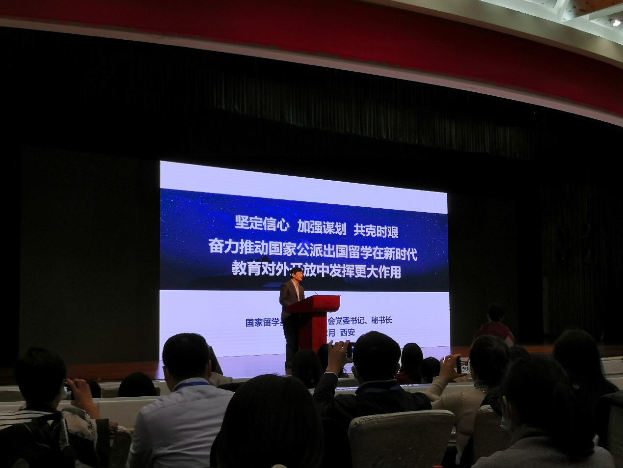 基金PG电子官方网站- PG电子试玩- PG电子APP下载8月7日参与12家公司的调研活动